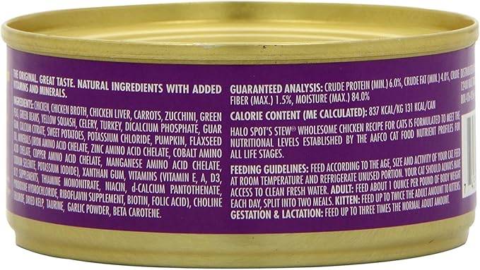Halo Wet Cat Food Whole Chicken Recipe, Grain Free Wet Cat Pate, Canned Cat Food for Extra Hydration, 5.5 Oz Can (Pack of 12)
